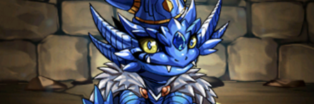 【10023】極キングサファイアドラゴン