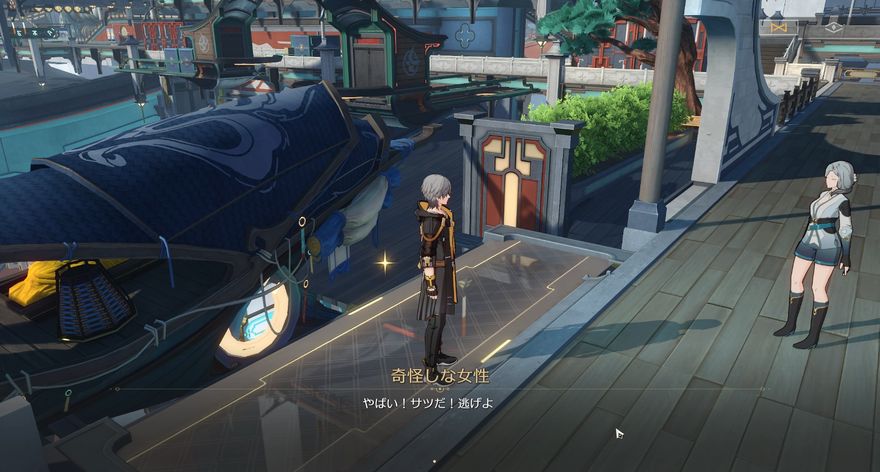 運行休止・祈りが幕を閉じる時