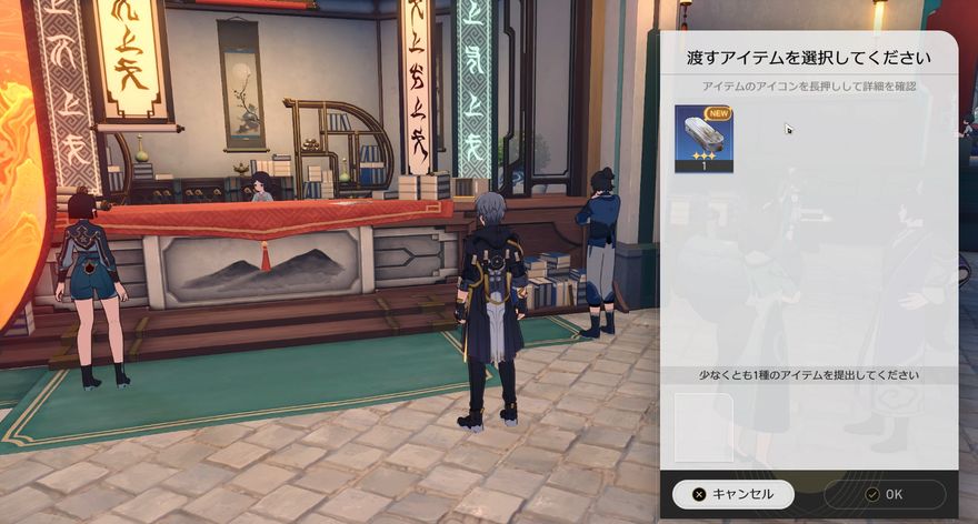 長楽天の三余書肆に行く