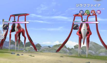 メインストーリー4章後編Day9の攻略