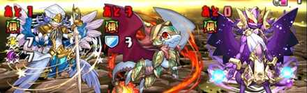 ゴティーンなど