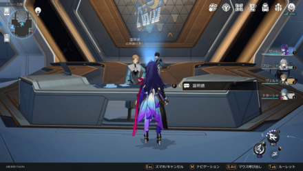 千面万相の場所