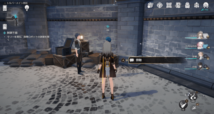 制御不能の場所