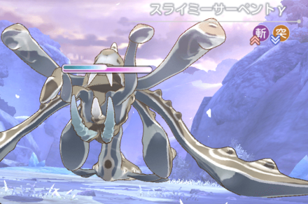 メインストーリー4章後編Day10の攻略