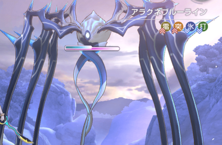 メインストーリー4章後編Day10の攻略