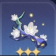 永寿の天華画像