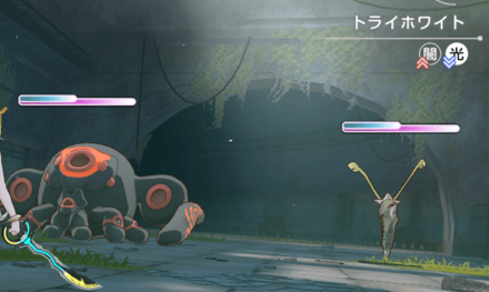 メインストーリー4章後編Day11の攻略