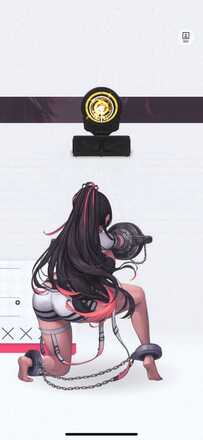 クエンシーの背面