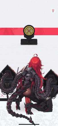 ニヒリスターの背面