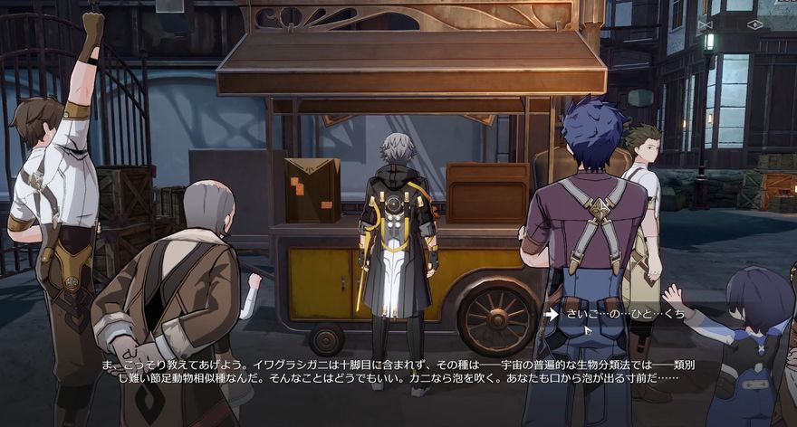 カニ大食い大会