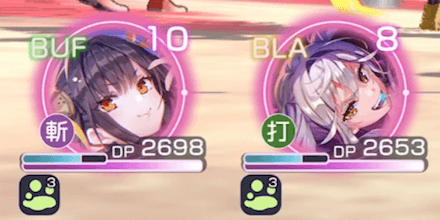 スカルフェザーの攻略・倒し方｜4章後編Day14