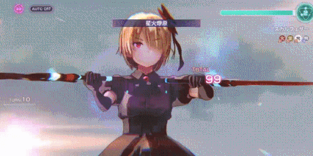 スカルフェザーの攻略・倒し方｜4章後編Day14