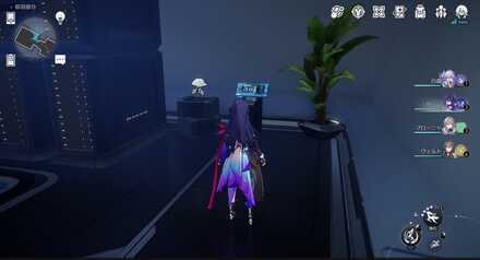 収容部分1Fのヘルタ