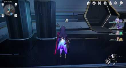 ベース部分のヘルタ