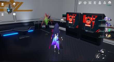 サポート部分のヘルタ