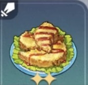 冷製夕紅魚画像