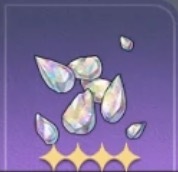 余栄の涙石画像