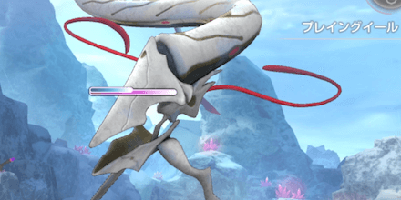 プレイングイールの攻略・倒し方｜4章後編Day12/14