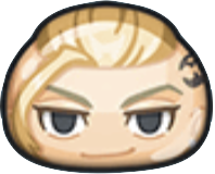 龍宮寺堅の画像