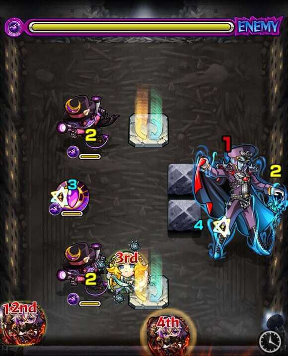 戦鎚の巨人 ステージ2