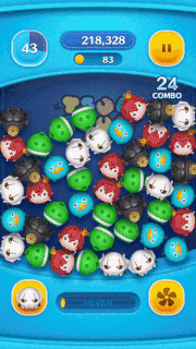 グリーヴァス将軍のスキルGIF