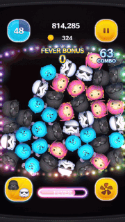 ベイダー卿ストームトルーパーのスキルGIF