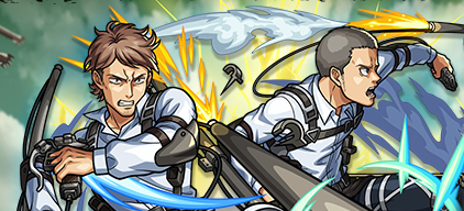 ジャン＆コニーの画像