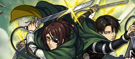 ハンジ＆リヴァイの画像