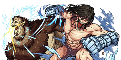 エレン＆ジークの画像