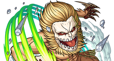 顎の巨人の画像