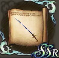 サーペントファングのクラフトレシピの画像