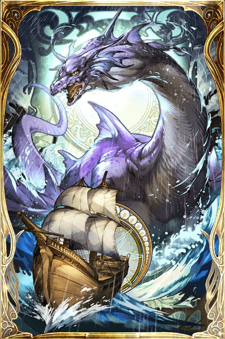 シルドラの画像