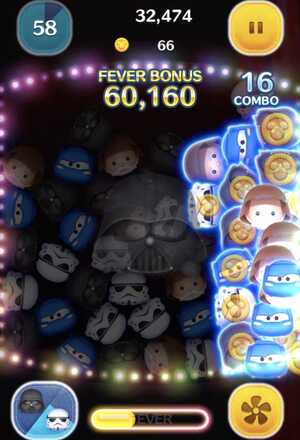 フリックで左右に飛ばす