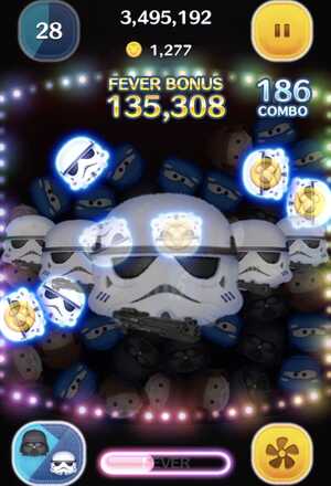 ストームトルーパーを消す