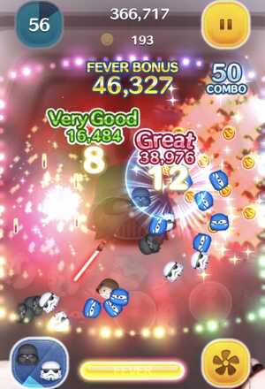 2ヶ所のツムを消す