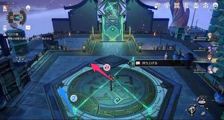 恒例卜占①の答え