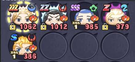 コメント画像