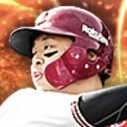 浅村栄斗　実使用　スパイク 浅村栄斗 実使用 スパイク - メルカリ