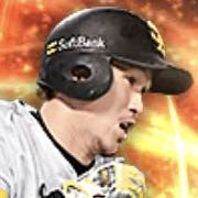 三森大貴の画像