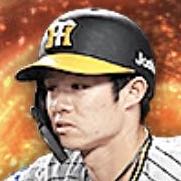 中野拓夢の画像