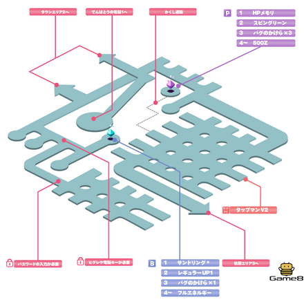タウンエリア1画像