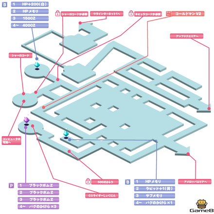 シャーロエリア画像