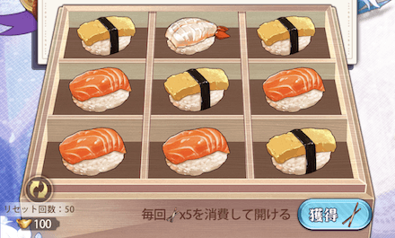 「GWハイキングツアー」踏青