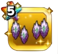 魔星神の守護星