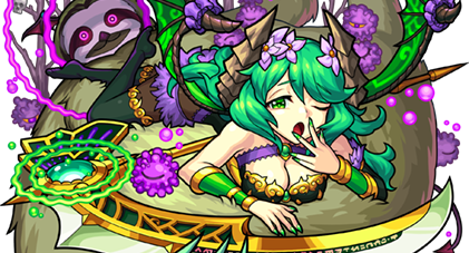 ベルフェゴールの画像