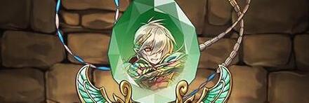 【10019】神業の義賊・ロビンフッドの首飾り