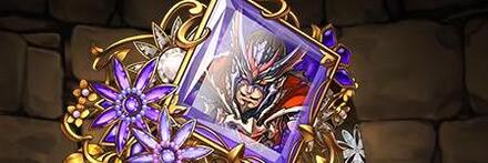 【10021】反乱の天魔・織田信長の櫛