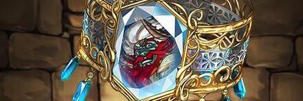 【10018】蛮力の赤髭・バルバロッサのブレスレット