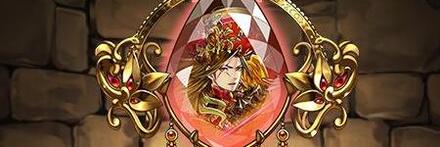 【10017】歴戦の皇帝・ナポレオンのブローチ