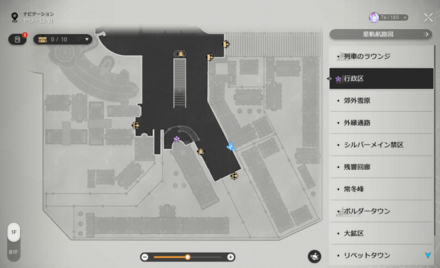 時間列車の場所マップ